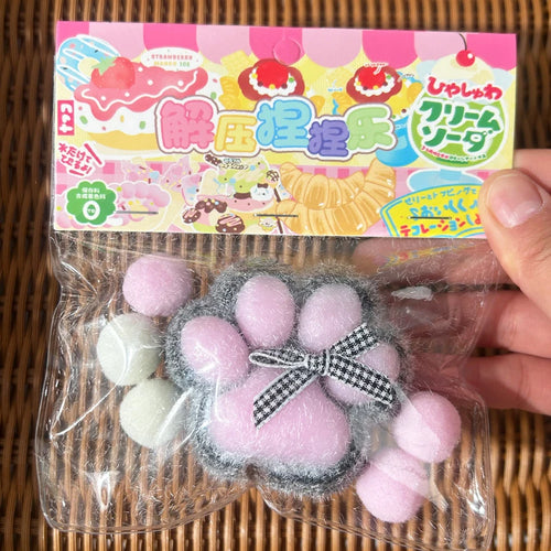  Cat Paw Mochi Squishy Fidget Toy Plush Stress Relief cashymart