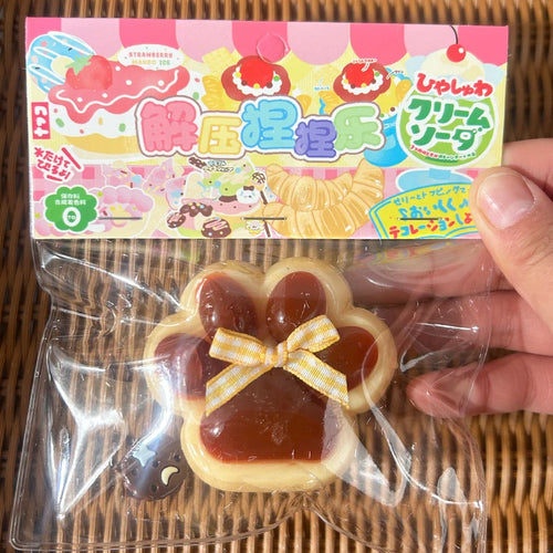  Cat Paw Mochi Squishy Fidget Toy Plush Stress Relief cashymart