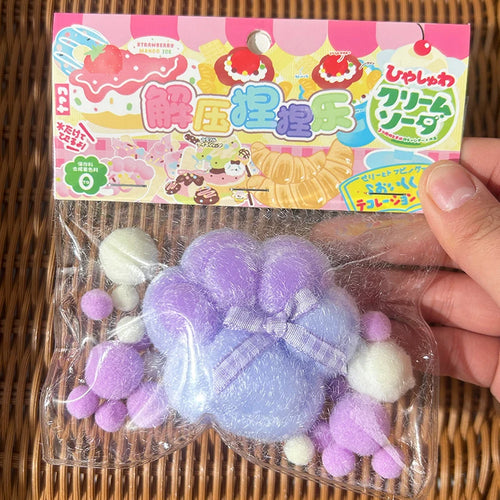  Cat Paw Mochi Squishy Fidget Toy Plush cashymart