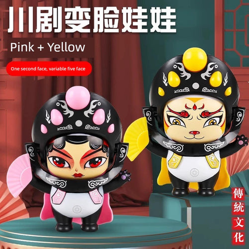  Charming Sichuan Opera Panda Pendant cashymart
