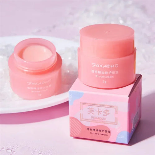  Cherry Bliss Lip Repair Mask cashymart