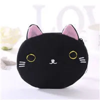  Coin Purse with Key Chain cashymart