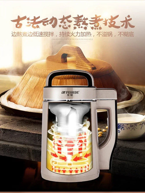  Compact Soybean Milk Maker & Juicer cashymart