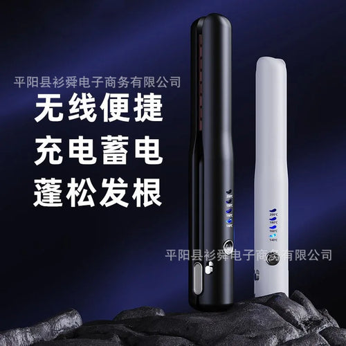  Cordless Root Volumizer Hair Iron cashymart
