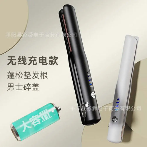  Cordless Root Volumizer Hair Iron cashymart