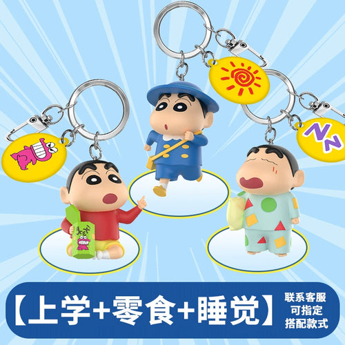 Crayon Xiaoxin 3D Doll Keychain cashymart