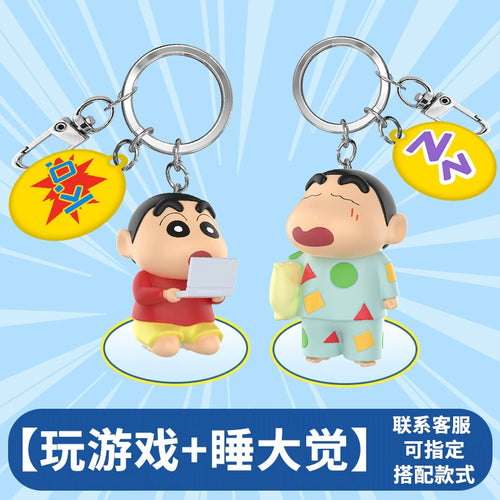  Crayon Xiaoxin 3D Doll Keychain cashymart