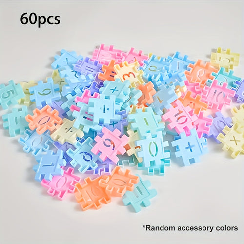  Creative Building Blocks Set cashymart