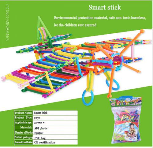  DIY Smart Stick Plastic Blocks- 256pcs Educational Building Set cashymart