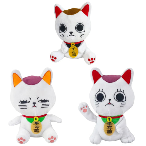 Dandadan Plush Toys cashymart