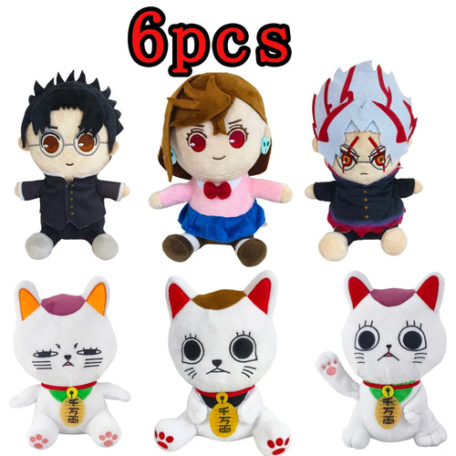  Dandadan Plush Toys cashymart