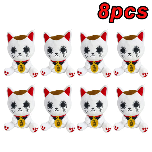  Dandadan Plush Toys cashymart