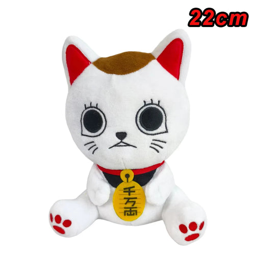  Dandadan Plush Toys cashymart