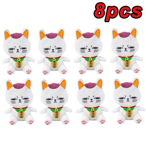  Dandadan Plush Toys cashymart