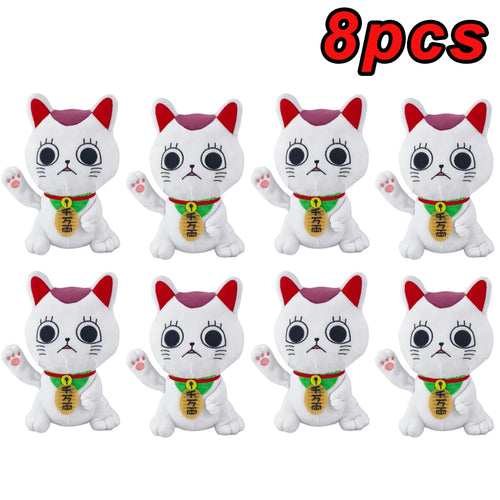  Dandadan Plush Toys cashymart
