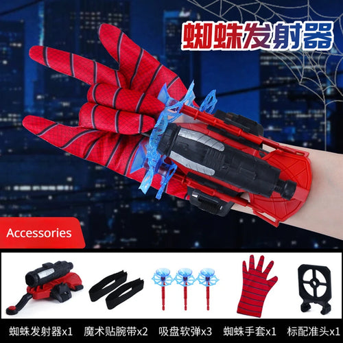  Disney Spider-Man Hero Launcher Toy Gun cashymart