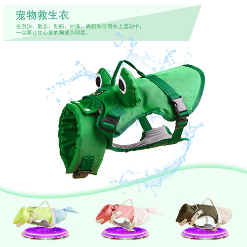  Dog Life Jacket with Detachable Collar cashymart