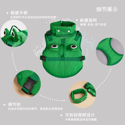  Dog Life Jacket with Detachable Collar cashymart