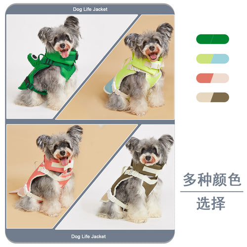  Dog Life Jacket with Detachable Collar cashymart