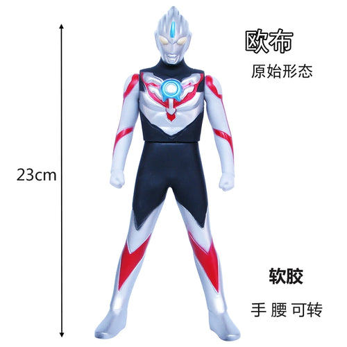  Doll Oubuyan Universe Doll Soft Rubber Toy cashymart