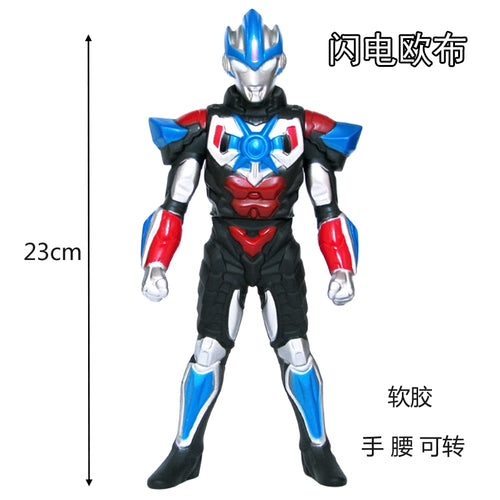  Doll Oubuyan Universe Doll Soft Rubber Toy cashymart