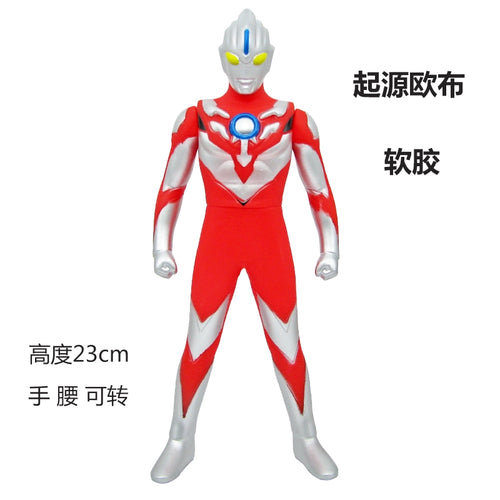  Doll Oubuyan Universe Doll Soft Rubber Toy cashymart