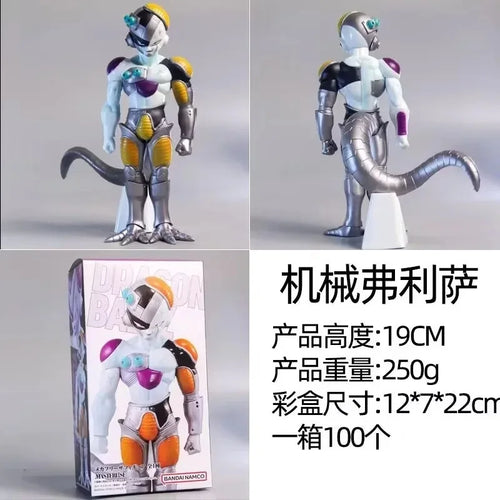 Dragon Ball Mecha Frieza cashymart