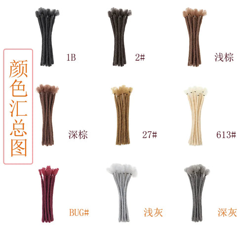  Dreadlocks Synthetic Extensions 8 Inch 10 Strands cashymart