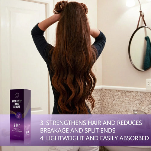  EELHOE Lanthome Frizz Control Essence cashymart