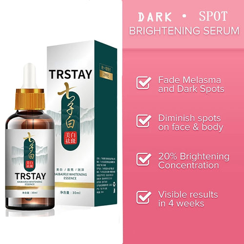  Effective Whitening Serum cashymart
