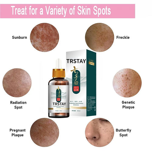  Effective Whitening Serum cashymart