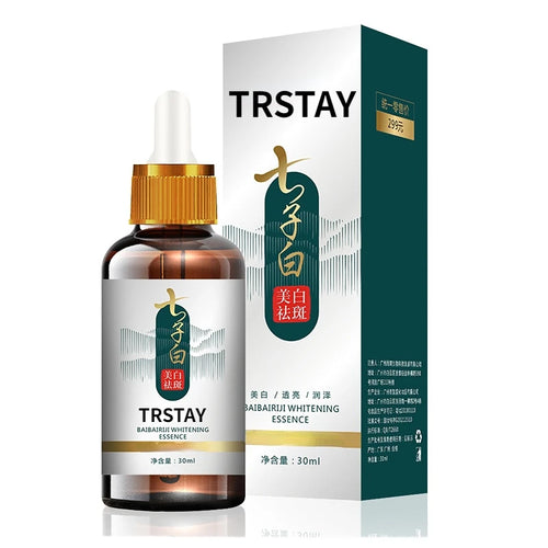  Effective Whitening Serum cashymart