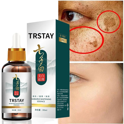  Effective Whitening Serum cashymart