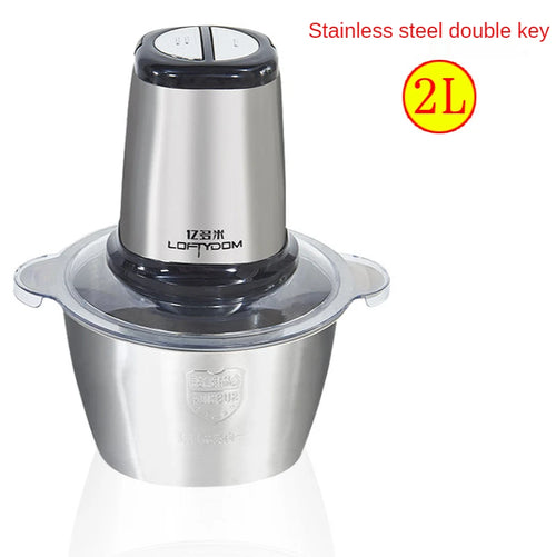  Electric Meat Grinder & Food Chopper cashymart
