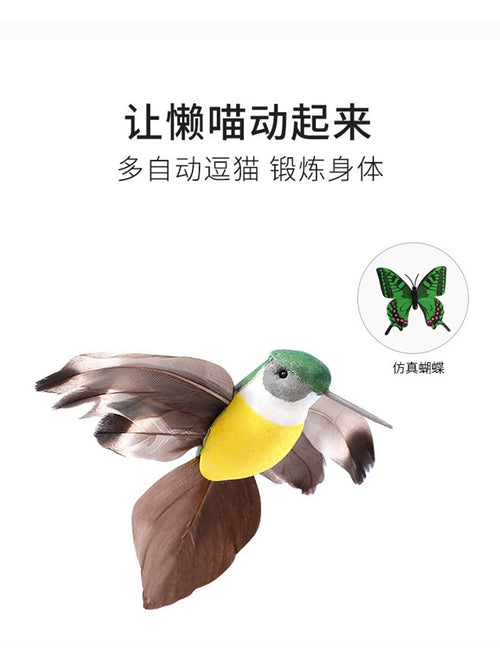  Electric Rotating Cat Toy cashymart