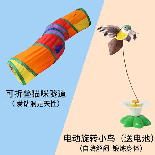  Electric Rotating Cat Toy cashymart