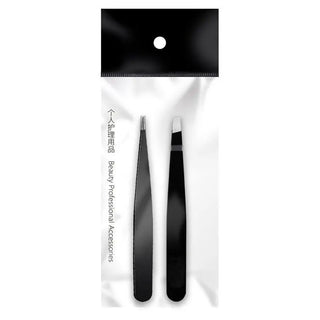  Eyebrow Tweezers Set cashymart