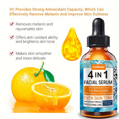  Facial Serum cashymart