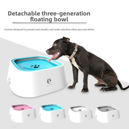  Floating Dog Bowl cashymart