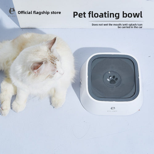  Floating Dog Bowl cashymart