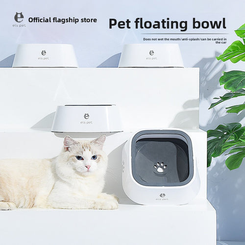  Floating Dog Bowl cashymart