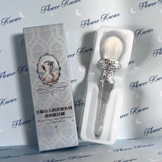  Flower Knows Swan Ballet Blush Brush Set Vegan Makeup Tool cashymart