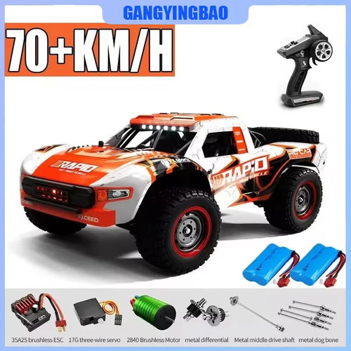 GANGYINGBAO JJRC Q130 1:16 70KM/H High-Speed 4WD Brushless RC Car cashymart