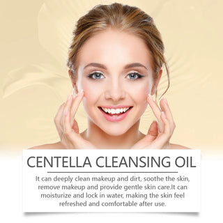  Gentle Centella Cleansing Oil cashymart