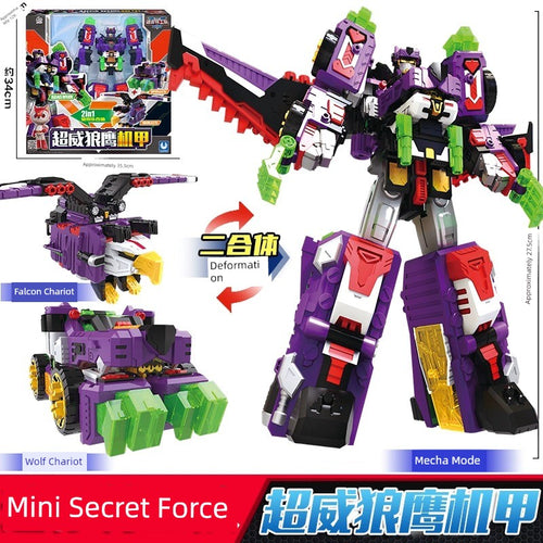  Giant Shark & King Kong Mech Toy cashymart