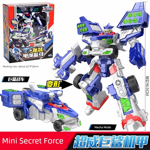 Giant Shark & King Kong Mech Toy cashymart