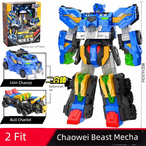 Giant Shark & King Kong Mech Toy cashymart