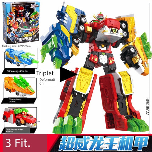  Giant Shark & King Kong Mech Toy cashymart