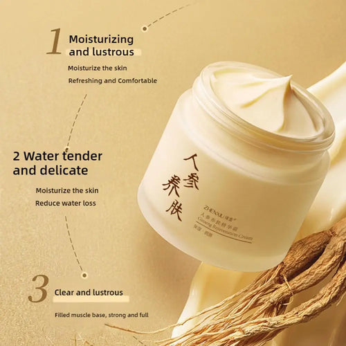  Ginseng Face Cream Anti Aging Moisturizer 60g cashymart