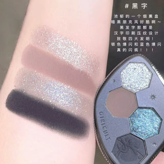  Girlcult 4 Color Eyeshadow Palette Gothic Glam cashymart